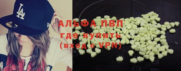 a pvp Абдулино