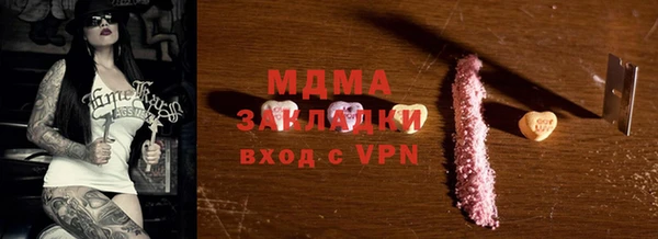 МДПВ Лабытнанги