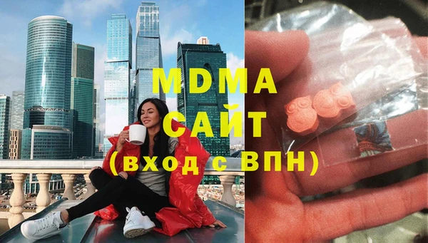 прущий лед Ладушкин