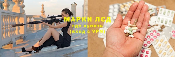 меф VHQ Усинск