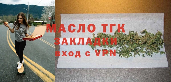 мдпв Лагань
