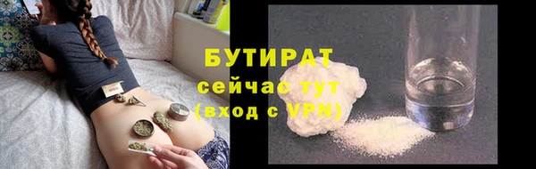 мдпв Лагань