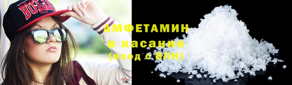 прущий лед Ладушкин