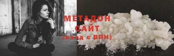 a pvp Абдулино