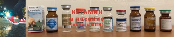 мефедрон мука Абаза