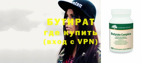 a pvp Абдулино
