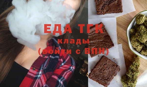 прущий лед Ладушкин