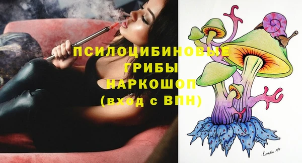 кокаин VHQ Абинск