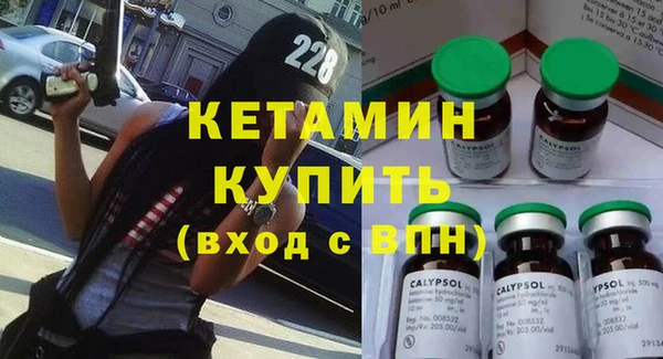 мефедрон мука Абаза