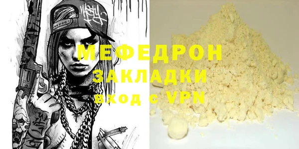 a pvp Абдулино