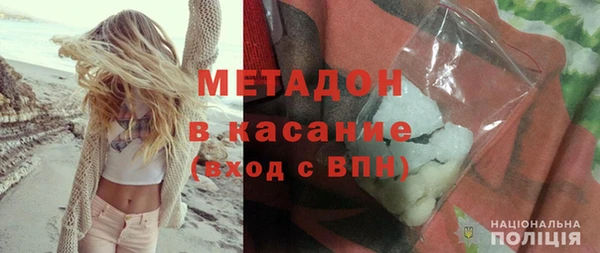 a pvp Абдулино