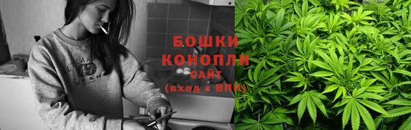 мефедрон мука Абаза