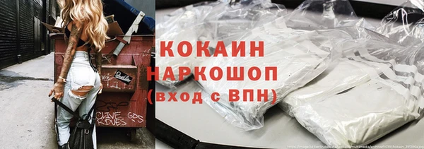 МДПВ Лабытнанги
