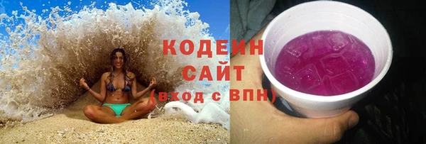 a pvp Абдулино