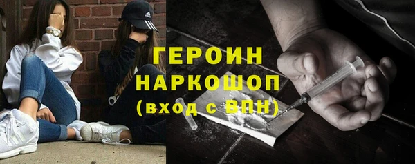 мдпв Лагань