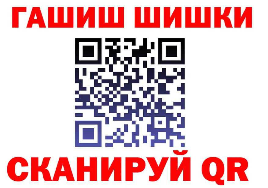 Alfa_PVP СК tor даркнет mega Нестеровская